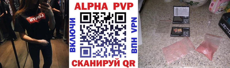 Виды наркотиков купить Беломорск kraken ССЫЛКА  АМФЕТАМИН  Меф мяу мяу  Галлюциногенные грибы  Конопля  ГАШ 