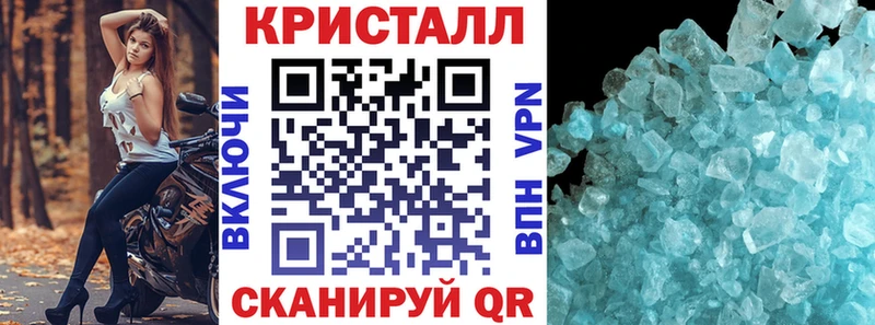 Amphetamine VHQ  купить наркотик  Беломорск 