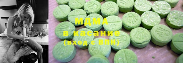 крисы Богданович