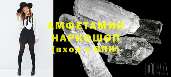 тгк Богородицк