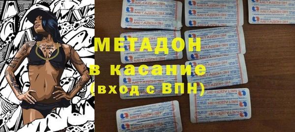 кокаин перу Белокуриха