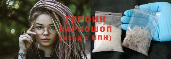 крисы Богданович