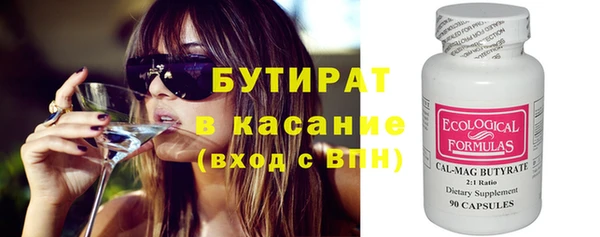 кокаин перу Белокуриха