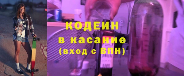 амф Беломорск