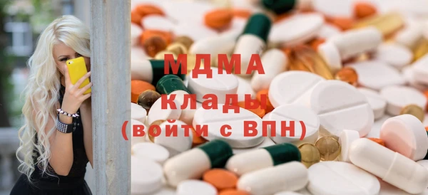 крисы Богданович