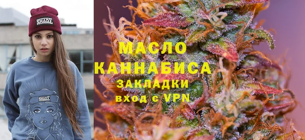 меф VHQ Богородск