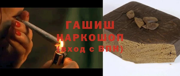 тгк Богородицк