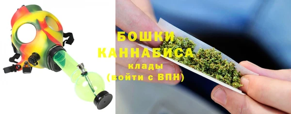 амф Беломорск
