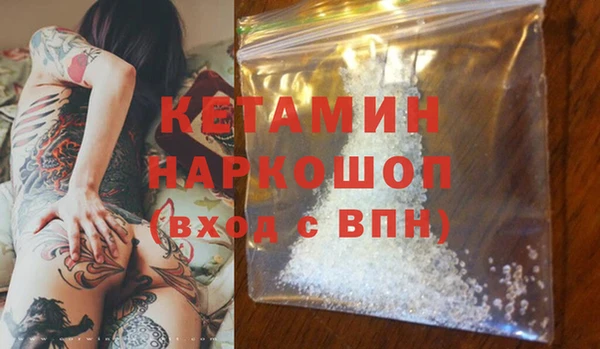 крисы Богданович