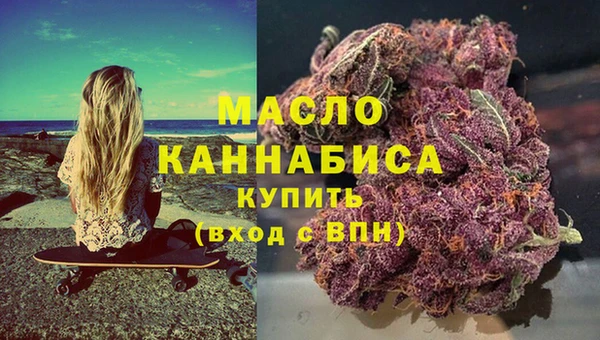 кокаин перу Белокуриха