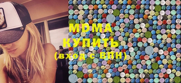 кокаин перу Белокуриха