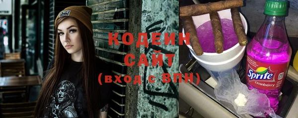 крисы Богданович