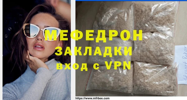 таблы Ростов