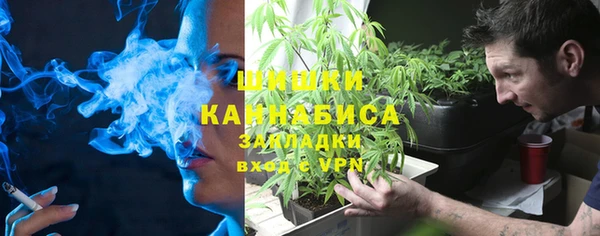 амф Беломорск