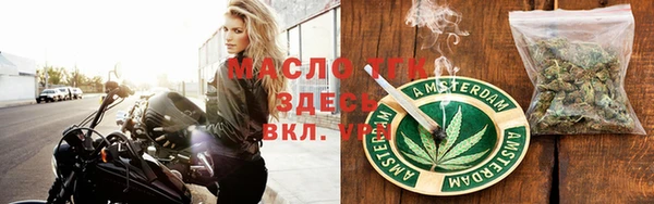 кокаин перу Белокуриха
