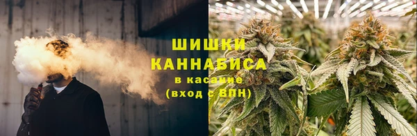 ALPHA PVP Белоозёрский