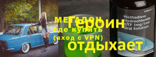 крисы Богданович