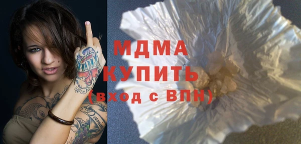 меф VHQ Богородск