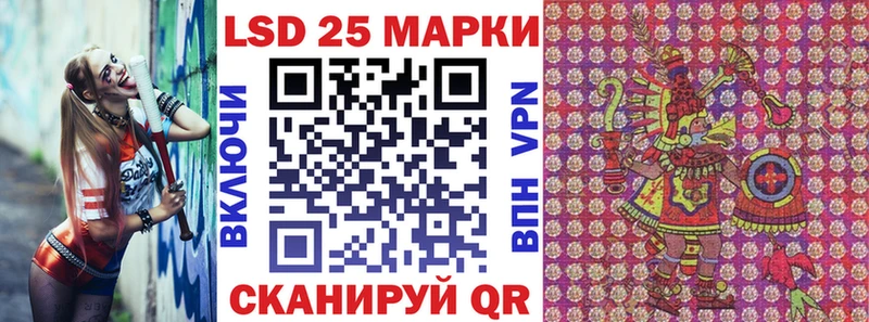 OMG рабочий сайт  Беломорск  Марки 25I-NBOMe 1,5мг 